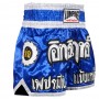 Lumpinee LUM-06 Тайские Шорты Лумпини Синие